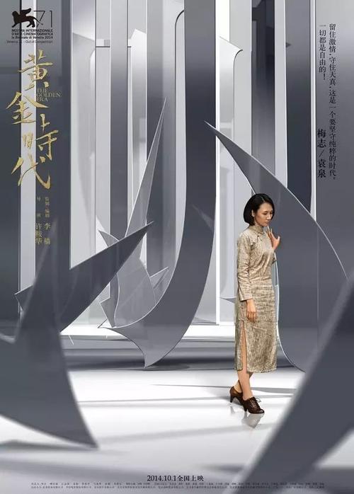 想办个毕业证件