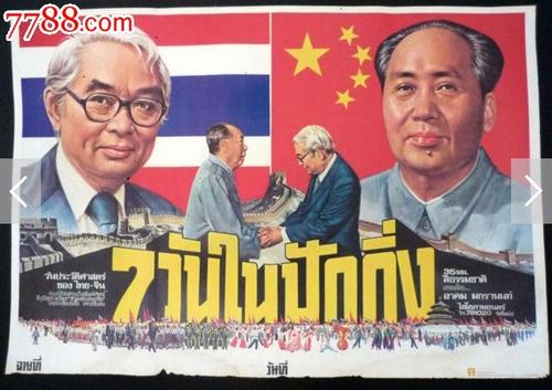 威斯敏斯特神学院毕业证办理